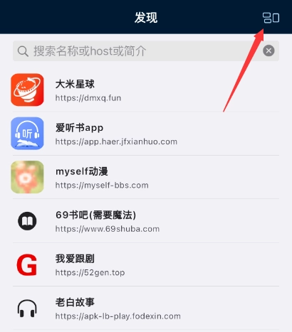 是你的益达免费下载