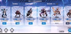 星神少女安卓版下载