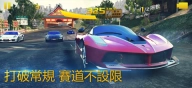 狂野飙车83