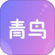 青鸟