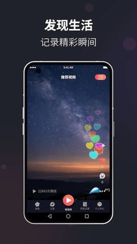 花季3