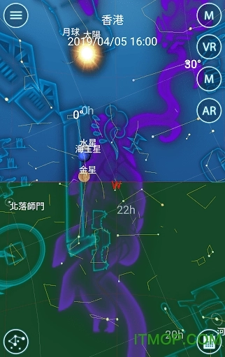 星夜行1
