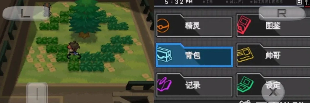口袋妖怪白2安卓下载