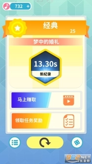 别踩钢琴块儿21