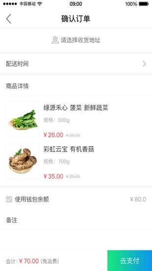 一号库最新版2