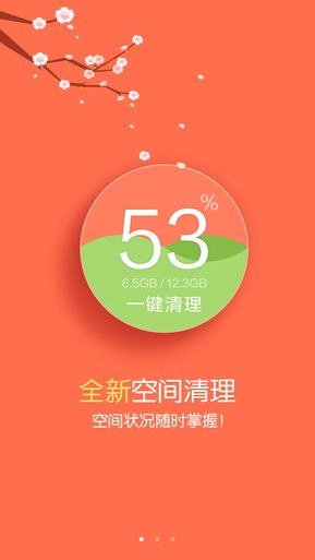 乐商店2