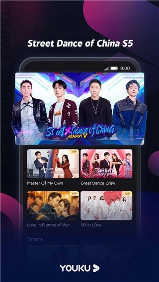 YOUKU1
