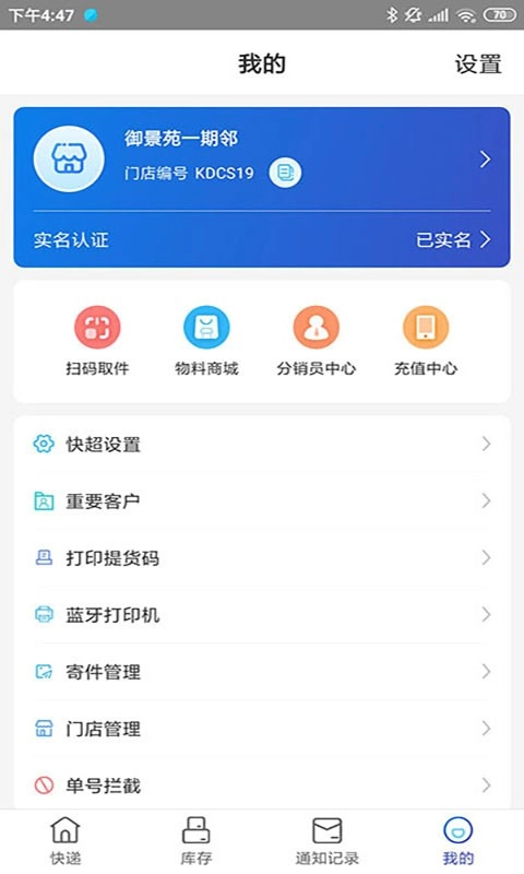 兔喜生活1