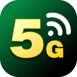 5g极速wifi加强版
