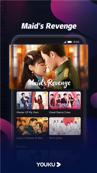 YOUKU2