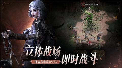 地下城堡4骑士与破碎编年史最新版下载