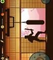 tnt弹道轨迹2