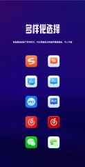 氢物质图标包5