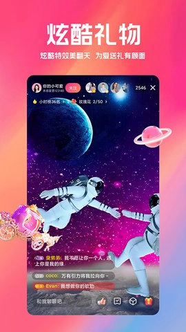 白金秀3