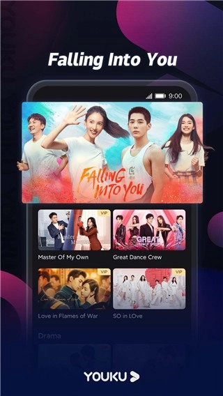 YOUKU4