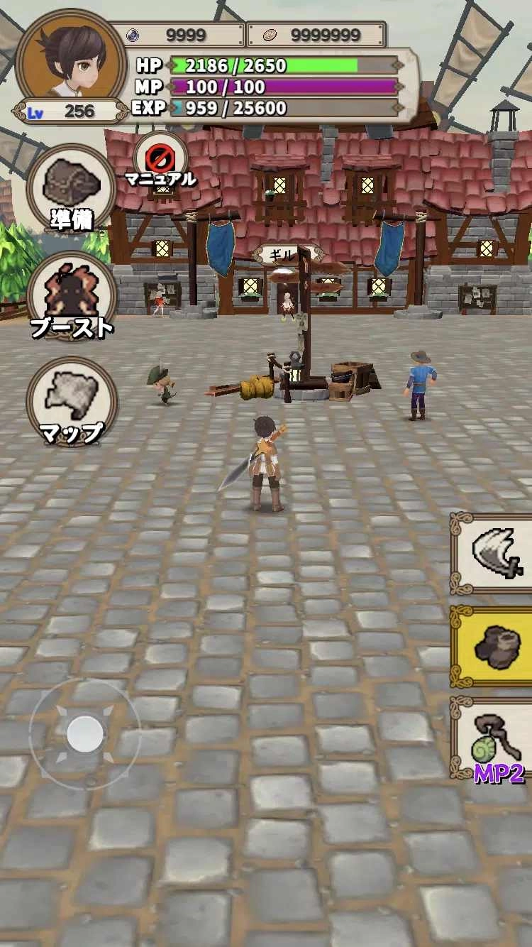 升级RPG4