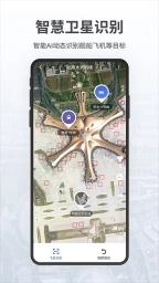 共生地球4