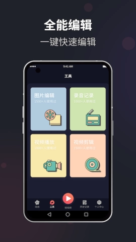 花季2