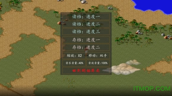 96版1