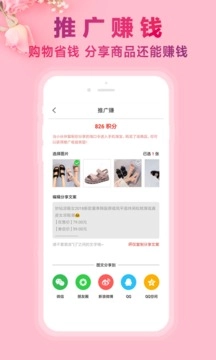 秒杀街最新下载