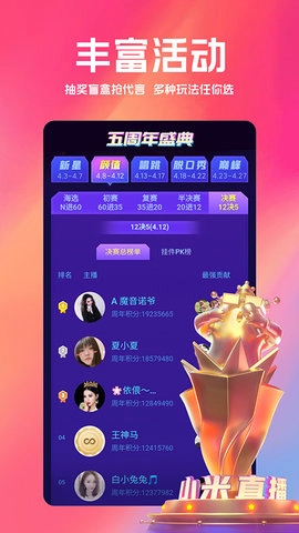 白金秀4
