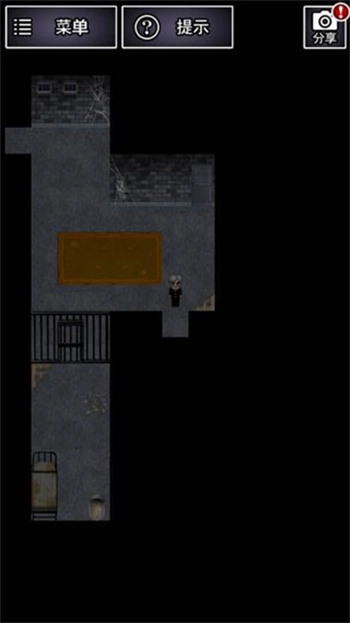 青鬼23
