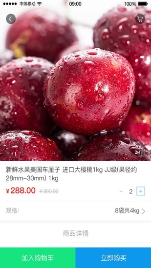 一号库最新版4