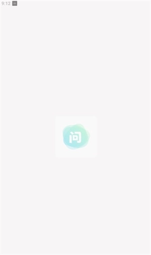 健康问问正版下载
