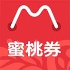 蜜桃券