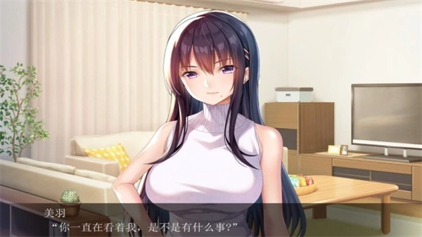 请停手吧姐姐大人要断了app下载