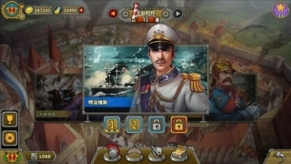 欧陆战争61