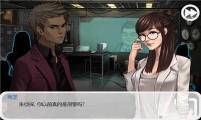 口袋侦探2