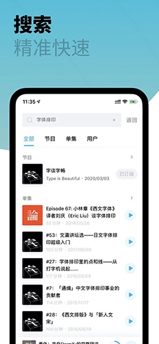 小宇宙1
