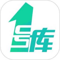 一号库最新版