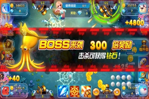金鲨银鲨2pkufli安装下载
