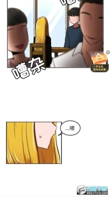 jmcomoc2正版1