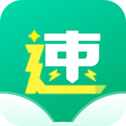 极速小说极速版