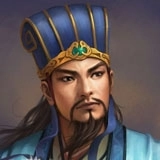 新三国演义