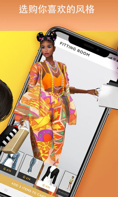 IMVU4