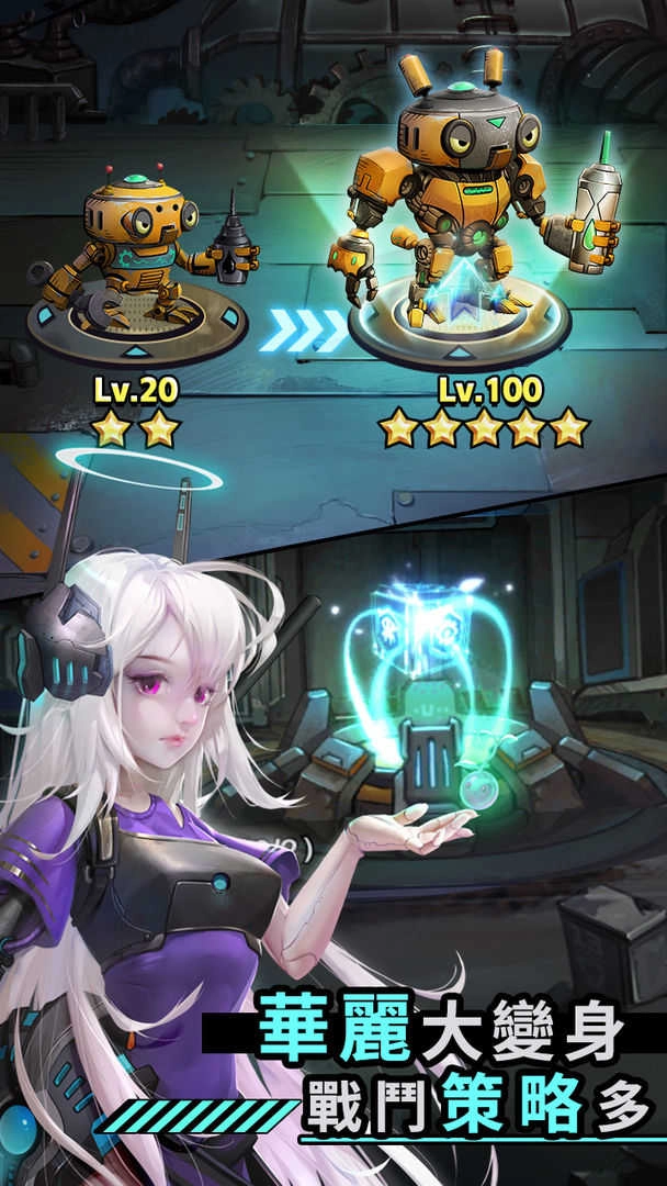 混乱之城1