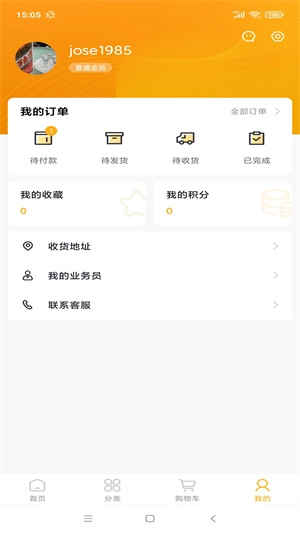 果盘儿1