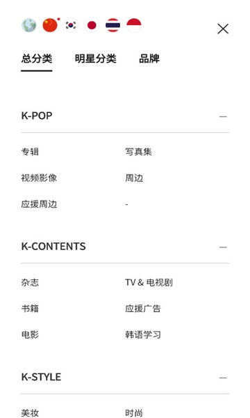 k4town中文完整版下载