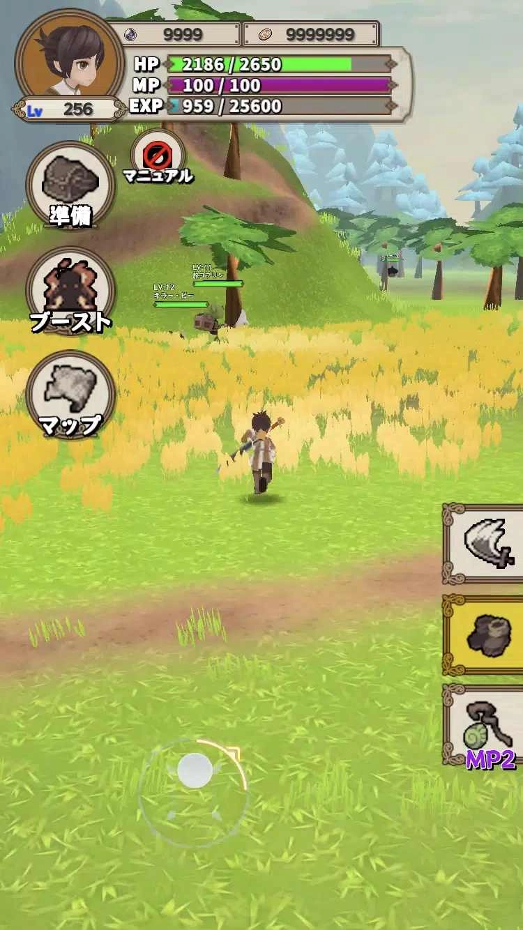 升级RPG3