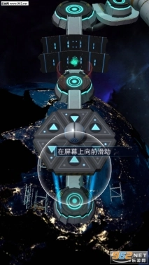 Ballance(Demo)(平衡球深空归来手机版1