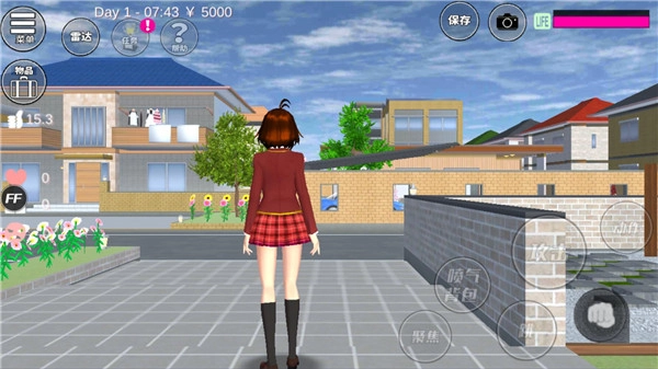 樱花校园模拟器2