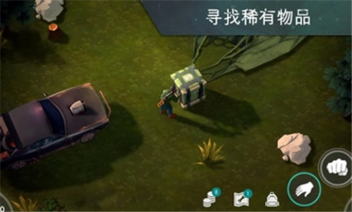 地球末日生存3
