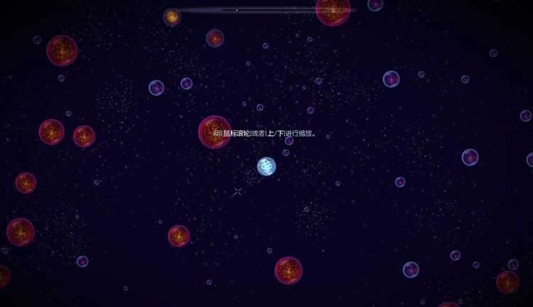 Osmos2