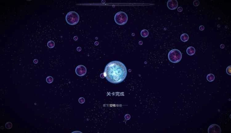 Osmos3