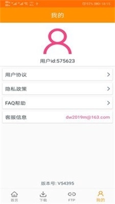 kitty磁力猫3