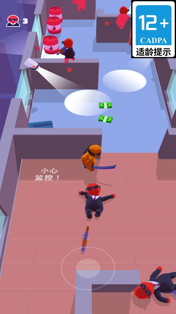 饿狼出征3